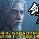 崔橹