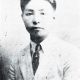 李南金