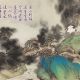 杜荀鹤