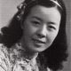 沈祖棻