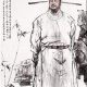 聂冠卿