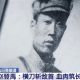 赵禹圭