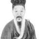 黄大临